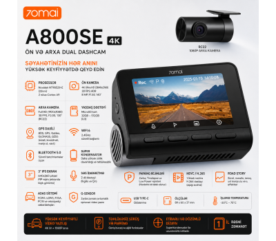 Xiaomi 70MAI A800SE Xiaomi 70MAI A800SE